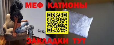ГАЛЛЮЦИНОГЕННЫЕ ГРИБЫ Нарткала