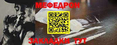 ГАЛЛЮЦИНОГЕННЫЕ ГРИБЫ Нарткала