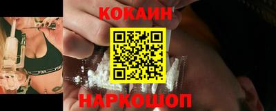 ГАЛЛЮЦИНОГЕННЫЕ ГРИБЫ Нарткала