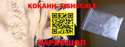 ГАЛЛЮЦИНОГЕННЫЕ ГРИБЫ Нарткала