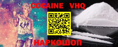ГАЛЛЮЦИНОГЕННЫЕ ГРИБЫ Нарткала