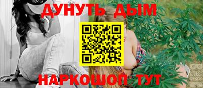 ГАЛЛЮЦИНОГЕННЫЕ ГРИБЫ Нарткала