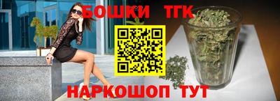 гидра Нальчик