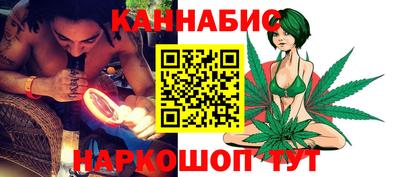 ГАЛЛЮЦИНОГЕННЫЕ ГРИБЫ Нарткала