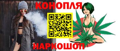 ГАЛЛЮЦИНОГЕННЫЕ ГРИБЫ Нарткала