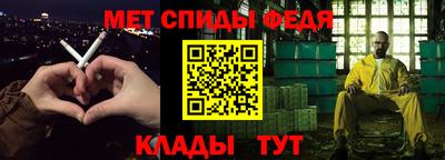 ГАЛЛЮЦИНОГЕННЫЕ ГРИБЫ Нарткала