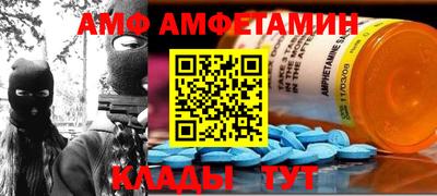 ГАЛЛЮЦИНОГЕННЫЕ ГРИБЫ Нарткала
