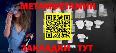ГАЛЛЮЦИНОГЕННЫЕ ГРИБЫ Нарткала