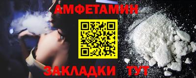 ГАЛЛЮЦИНОГЕННЫЕ ГРИБЫ Нарткала