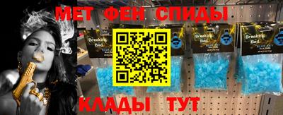 ГАЛЛЮЦИНОГЕННЫЕ ГРИБЫ Нарткала