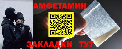 индика Наро-Фоминск