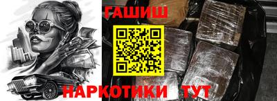 ГАЛЛЮЦИНОГЕННЫЕ ГРИБЫ Нарткала