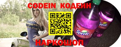 ГАЛЛЮЦИНОГЕННЫЕ ГРИБЫ Нарткала