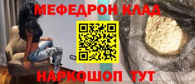 ГАЛЛЮЦИНОГЕННЫЕ ГРИБЫ Нарткала